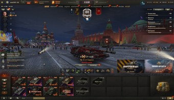 [СКИДКА] 18 топов, СУ-122В, Н-3, Nemesis, BZ-74-1, 8 премиум танков 2