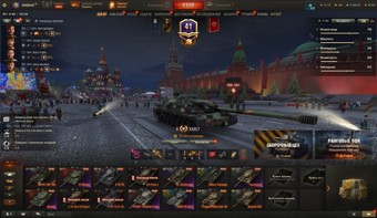 [СМЕНА ПАРОЛЯ] 3 топа, BZ-74-1, XM57, Orso, 14 премиум танков 2
