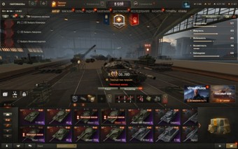 [РАСПРОДАЖА] 31 топ, Об 780, 113 ВО, 38 премов, последний бой 25.08.2025