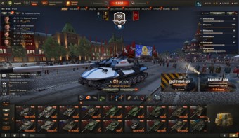 [СМЕНА ПАРОЛЯ] Об 279, BZT-70, Champion, 36 топов, Об 278, StuG Maus, Об 120, МТ-58, 94 према 6