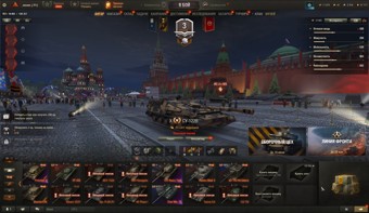 [СКИДКА] 15 топов, Gendarme, СУ-122В, Н-3, Nemesis, BZ-74-1, 24 премиум танка 3