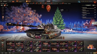 [РАСПРОДАЖА] 66 топов, Об 780, Kpz 07, VK 72.01, WT E100, LION, 52 према, много бон