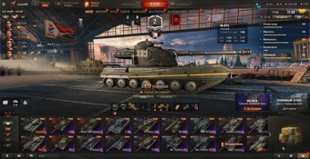 [РАСПРОДАЖА] 27 топов, Grayhound, 17 премов 1