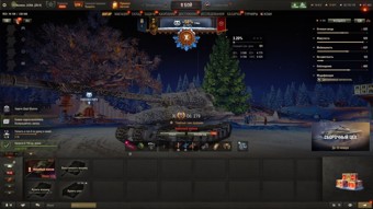 [РАСПРОДАЖА] Об 279, 54 топа, Gendarm,  Sturmtiger, Н-3, Vulcan, Chieftain, Wilk, Carro 45t, Orso