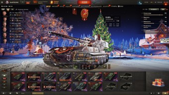 [РАСПРОДАЖА] 13 топов, WT E100, Об 780, 13 премов, много серебра