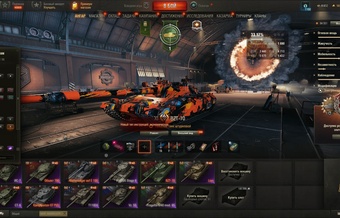 [РАСПРОДАЖА] 11 лвл: BZT-70, 10 топов, WT E100, Kpz 07, LION, Об 780, последний бой 2.09.2025