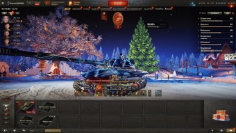 [РАСПРОДАЖА] Об 279, 60 топов, Об 260, Оруженосец, 37 премов, много серебра