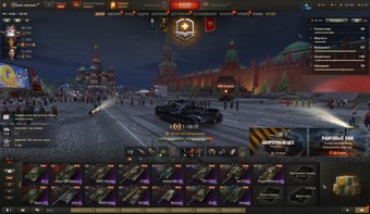 [ЗАБРОШЕННЫЕ] 19 топов, 2 премиум танка 2