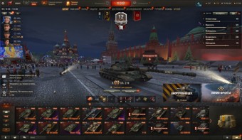 [СКИДКА] 14 топов, Об 278, Об 780, StuG Maus 17 cm, Об 120, ОТАС МТ-58, Vulcan, 21 премиум танков 2