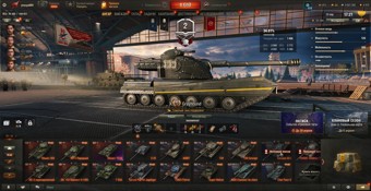 [РАСПРОДАЖА] 27 топов, Grayhound, 17 премов 3