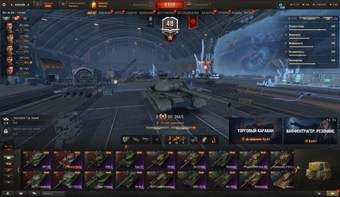 [СКИДКА] 74 топа, Об 268/5, 113ВО, 29 премиум танков 4