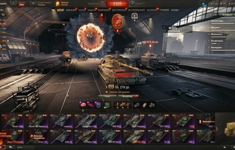 [СКИДКА] 20 топов, Об 279(Р), 121В, 3 према