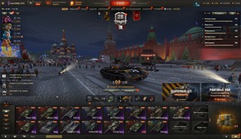 [СКИДКА] 15 топов, 121В, 17 премиум танков 1