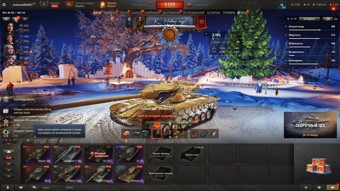 [РАСПРОДАЖА] 8 топов, 10 премов, последний бой 2.10.2024