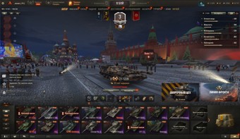 [СКИДКА] 15 топов, СУ-122В, Н-3, Nemesis, BZ-74-1, Gendarme, 24 премиум танков 1