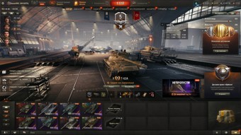 [РАСПРОДАЖА] 8 топов, 4500 золота, много бон, 7 премов