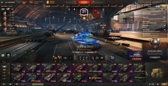 [РАСПРОДАЖА] 33 топа, Об 279, Об 278, Таран, StuGMaus, ОТАС, Sturmtiger, Н-3, Gendarme, Vulcan, Orso 2