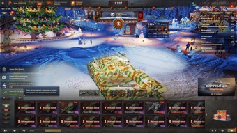 [РАСПРОДАЖА] 11 лвл: MBT-B, BZT-70, 46 топов, Orso, Таран, МТ-58, Vulcan, StuG Maus, Firebird