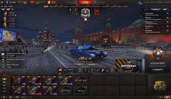 [СКИДКА] 7 топов, Об 780, Kpz 07, 17 премиум танков 1