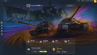 [TANKS BLITZ] 7 топов, 30 премов 4