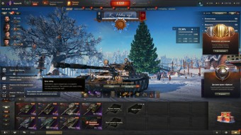 [РАСПРОДАЖА] 8 топов, 5 премов