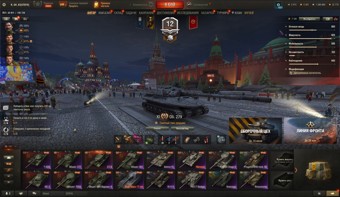[СКИДКА] Об 279, 16 топов, Nemesis, StuG Maus 17 cm, 65 премиум танков 2