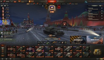 [СКИДКА] 11 топов, StuG Maus 17 cm, Об 120 "Таран", ОТАС МТ-58, Vulcan, XM57, 19 премиум танков 2