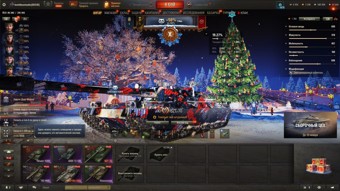 [РАСПРОДАЖА] 11лвл: BZT-10, 5 топов, 3200 золота, 12 премов