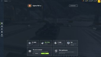 TANKS BLITZ [СМЕНА ПАРОЛЯ] 7 топов, 11 премов 3