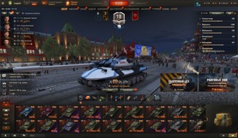 [СМЕНА ПАРОЛЯ] Об 279, BZT-70, Champion, 36 топов, Об 278, StuG Maus, Об 120, МТ-58, 94 према 4