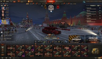 [СМЕНА ПАРОЛЯ] BZT-70, MBT-B, 67 топов, Об 278, Об 120, StuG Maus, WT E100, Gendarme, 64 према 6