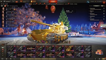 [РАСПРОДАЖА] 38 топов, Об 260, Оруженосец, 34 према, последний бой 14.10.2025