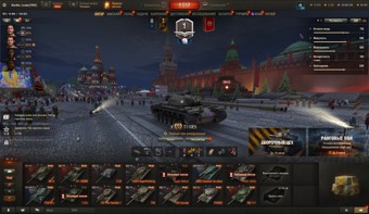 [ЗАБРОШЕННЫЕ] 31 топ, 14 премиум танков 3