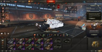 [РАСПРОДАЖА] 11 лвл: BZT-70, 9 топов, 9 премов