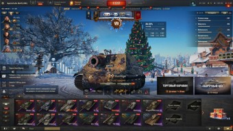 [РАСПРОДАЖА] 14 топов, Sturmtiger, 8 премов