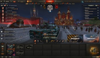 [СКИДКА] 13 топов, Об 260, Kpz 07, 2 премиум танка, статист 2