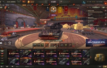[РАСПРОДАЖА] 20 топов, WT E100, Kpz 07, LION, Об 780, много бон и серебра, 42 према