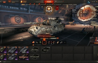 [РАСПРОДАЖА] 6 топов, 5 премов, последний бой 7.04.2025