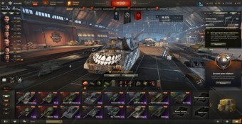 [РАСПРОДАЖА] 15 топов