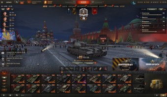 [СКИДКА] 13 топов, 16 премиум танков 2