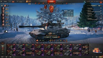 [РАСПРОДАЖА] 41 топ, 121В, 40 премов