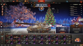 [РАСПРОДАЖА] 18 топов, 40 премов, 11к золота, много бон и серебра