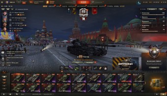 [СКИДКА] 18 топов, 4 премиум танка 1