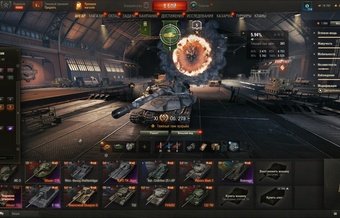 [РАСПРОДАЖА] 11 лвл: Об279, 2 топа, 6 премов