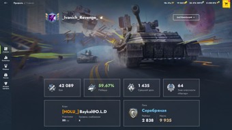 [TANKS  BLITZ] 82 топа, 282 према, МС-11, WZ-114, Т-22ср 9