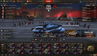 [СМЕНА ПАРОЛЯ] Об 279, BZT-70, Champion, 36 топов, Об 278, StuG Maus, Об 120, МТ-58, 94 према 3