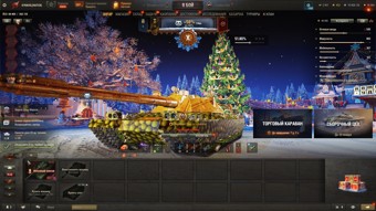 [РАСПРОДАЖА] BZT-70, 58 топов, Об 279р, Оруженосец, Таран, StuG Maus, МТ-58, Gendarme, Wilk, Orso