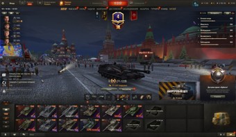 [СКИДКА] 11 топов, СУ-122В, Gendarme, Н-3, Nemesis, BZ-74-1, 14 премиум танков 1