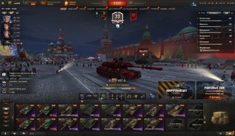 [СМЕНА ПАРОЛЯ] BZT-70, MBT-B, 67 топов, Об 278, Об 120, StuG Maus, WT E100, Gendarme, 64 према 5