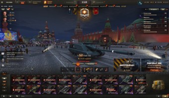 [ЗАБРОШЕННЫЕ] 25 топов, 121В, 8 премиум танков 1